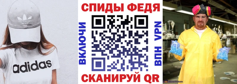 АМФ 97%  где купить наркоту  Бакал 