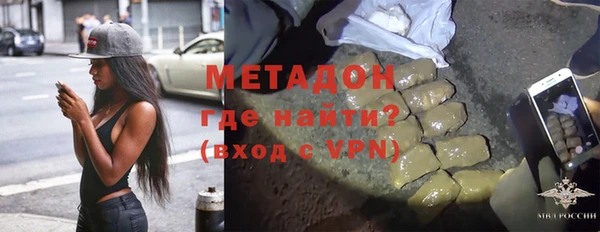 скорость Алексин