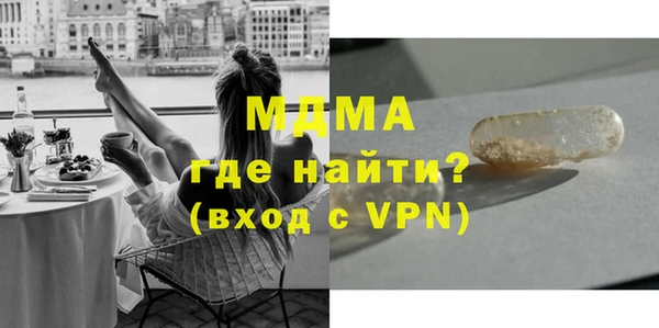 прущая мука Алзамай