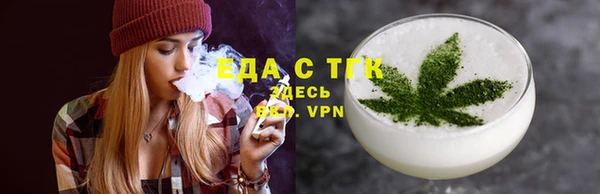скорость Алексин