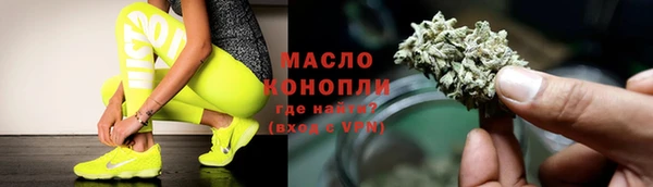 прущие грибы Алексеевка