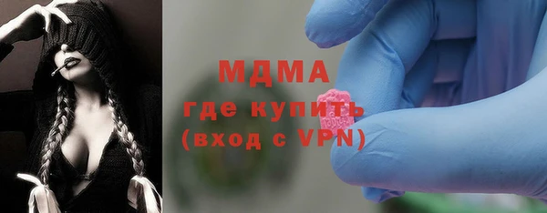 скорость Алексин