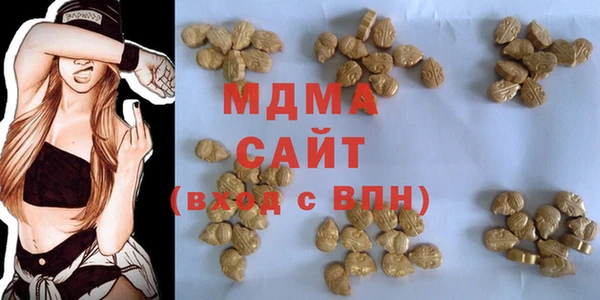 прущая мука Алзамай
