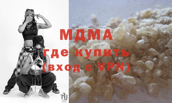 скорость Алексин