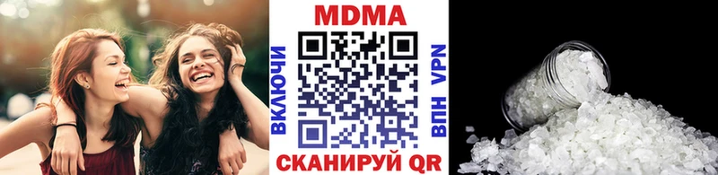 OMG рабочий сайт  Бакал  MDMA молли 