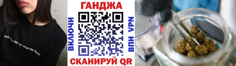 где купить наркоту  Бакал  Бошки марихуана Ganja 